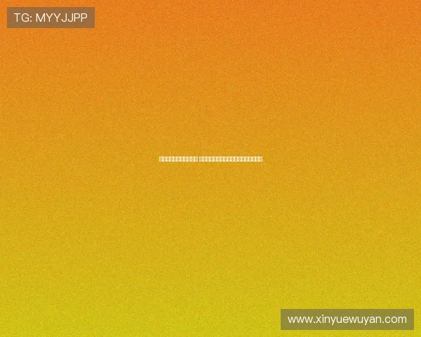 罗马诺曝热刺退出塞梅约 利物浦曼联曼城三强争夺英超转会战升级