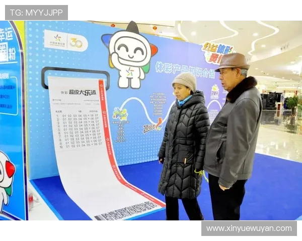 体育彩票事业对体育建设的贡献